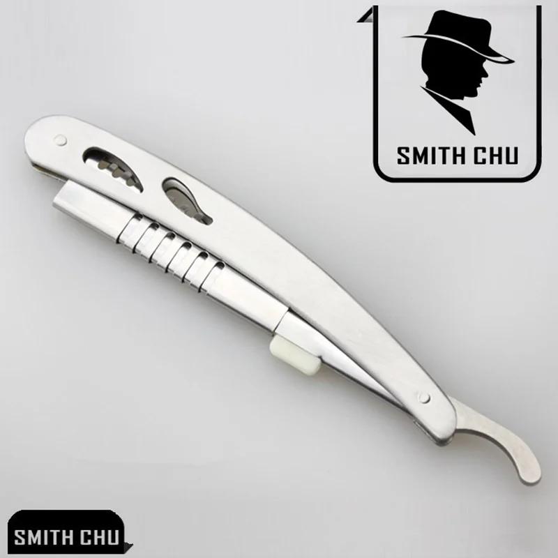 Smith Chu-ƮƮ ٹ  ƿ 鵵 1 Ʈ, ..